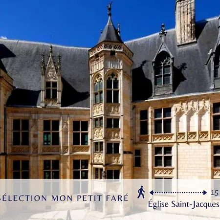 Le Manoir De - Centre - Spacieux 贡比涅