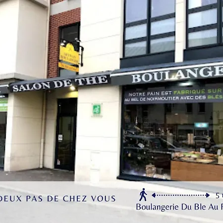 公寓 Le Manoir De - Centre - Spacieux