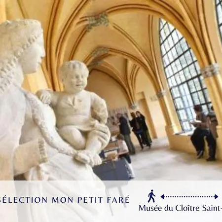 公寓 Le Manoir De - Centre - Spacieux 贡比涅
