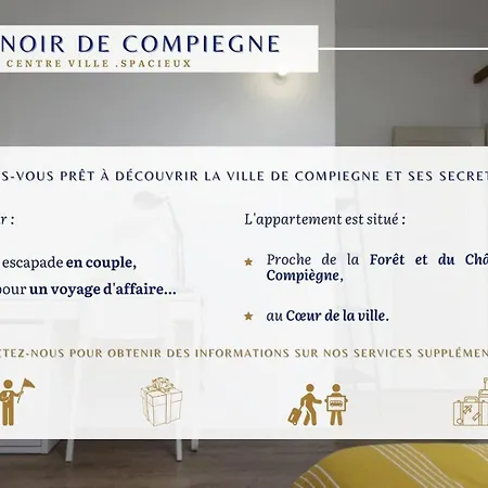 Le Manoir De - Centre - Spacieux 公寓
